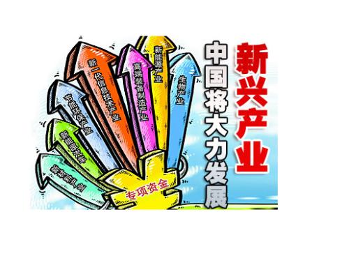 德陽戰(zhàn)略性新興產(chǎn)業(yè)釋放“綠能量” 