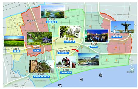 上海奉賢小鎮(zhèn)建設