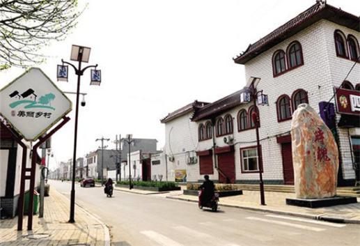 
衡水市棗強(qiáng)縣大營鎮(zhèn)