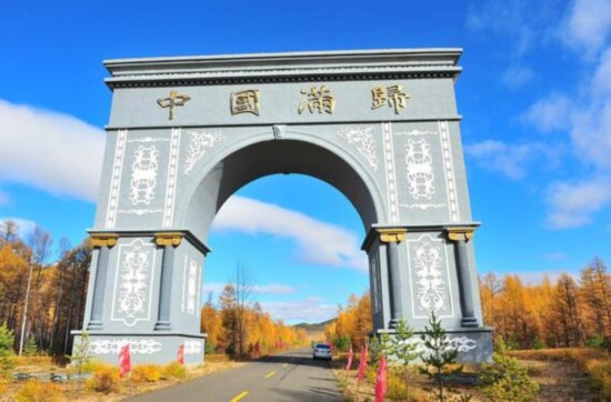 內蒙古一大批各具特色的旅游小城鎮正在如火如荼的發展中