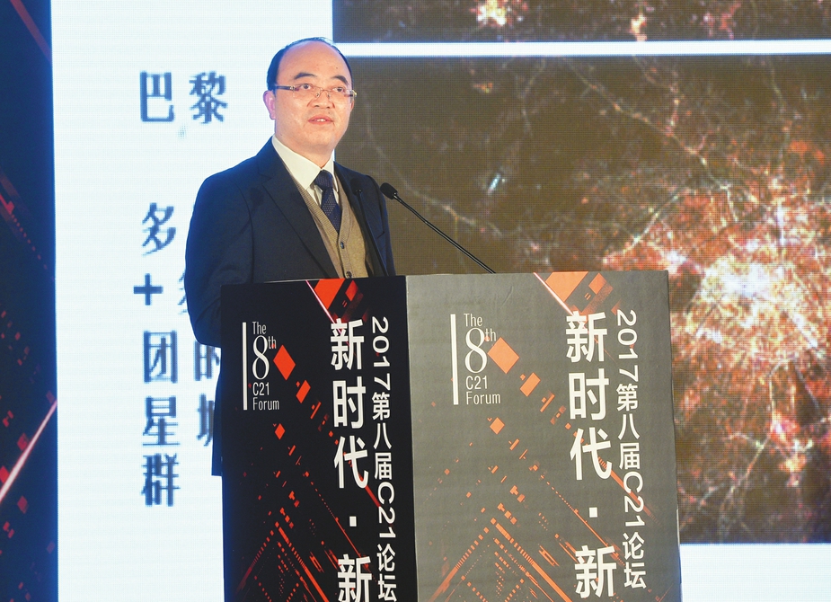 特色小鎮要有使命 僅靠房地產是特色不起來的