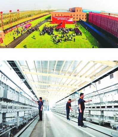 廬江高新技術產業開發區匯聚創新資源 領跑新興產業