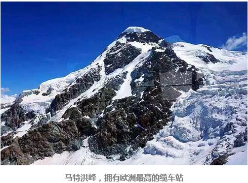 “滑雪天堂”對特色小鎮的6大運營啟示