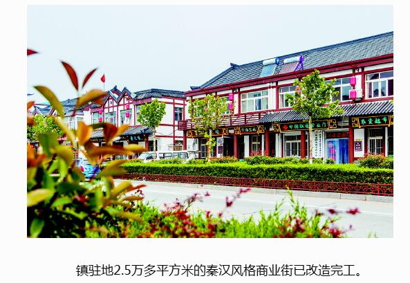 西海岸瑯琊鎮借力千年文化 全力打造特色小鎮