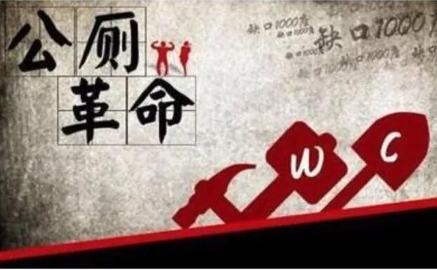 2015：世界那么大，我想去看看，然而景區摘牌、大蝦太貴、廁所太臟
