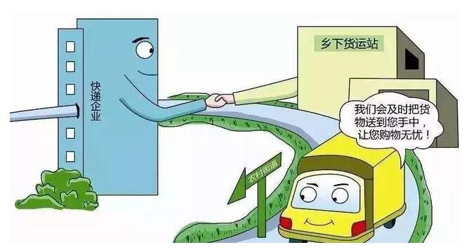 休閑農業、眾籌農業、智慧農業……關于農業新業態