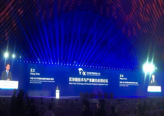 中國成長為“制造強國”的趨勢正在被世界看好
