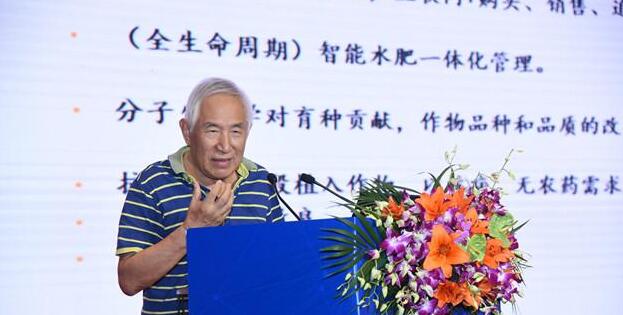 中國工程院院士金涌：三產融合打造生態農業4.0