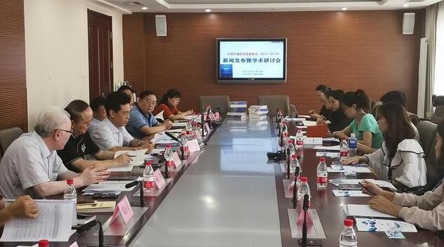 特色小鎮建設過程中存在的問題？應堅守怎樣的核心策略？