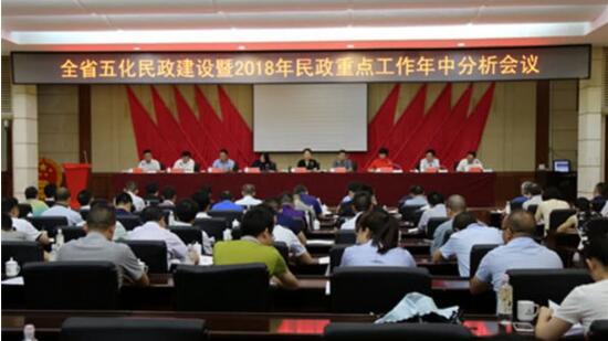 湖南已有6個市成為中央財政支持開展居家和社區養老服務改革試點地區