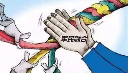 安徽包河區(qū)136個軍民融合項目，總投資1221億元