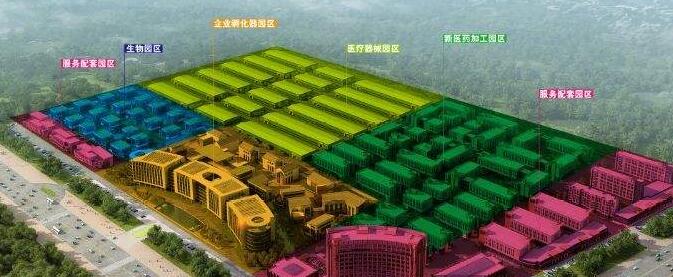 菏澤高新區(qū)生物醫(yī)藥產(chǎn)業(yè)發(fā)展藍(lán)圖已經(jīng)繪就