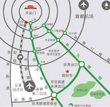 永清借力臨空經(jīng)濟(jì)區(qū)，成為承接非首都智慧產(chǎn)業(yè)轉(zhuǎn)移的重點區(qū)域