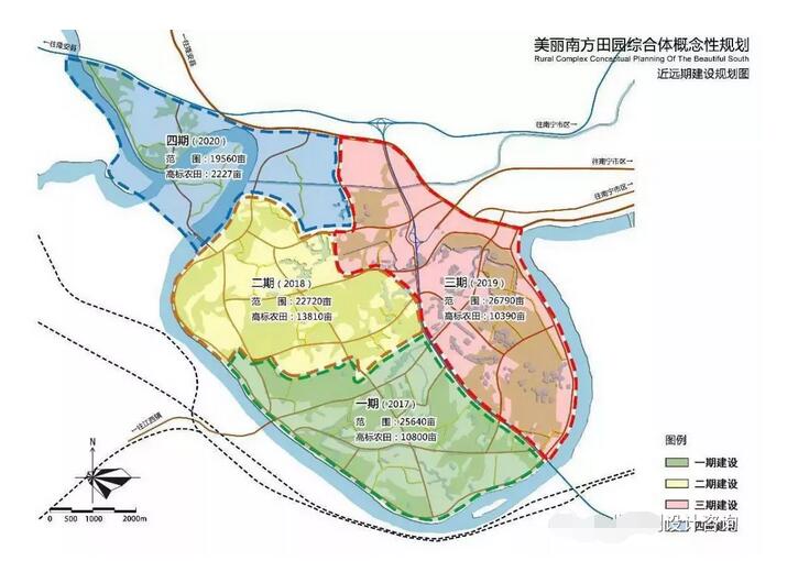廣西南寧-西鄉(xiāng)塘區(qū)“美麗南方”田園綜合體