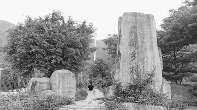 福建省莆田城廂區走出了一條具有城廂特色的鄉村振興道路