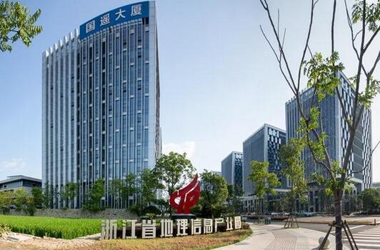 德清地理信息小鎮(zhèn)