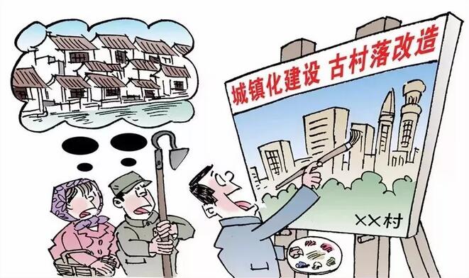 示范點(diǎn)、產(chǎn)業(yè)園、特色鎮(zhèn)、鄉(xiāng)村振興看“樣板”？