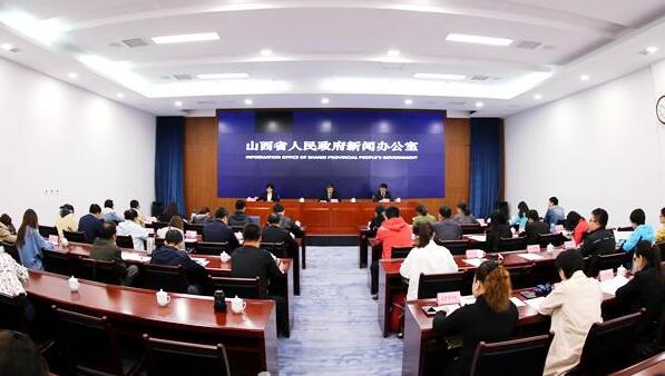 山西省軍民融合發(fā)展推進(jìn)大會(huì)暨科技成果交易洽談會(huì)將在太原召開