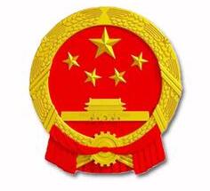 全文解讀《關于推動創(chuàng)新創(chuàng)業(yè)高質量發(fā)展打造“雙創(chuàng)”升級版的意見》