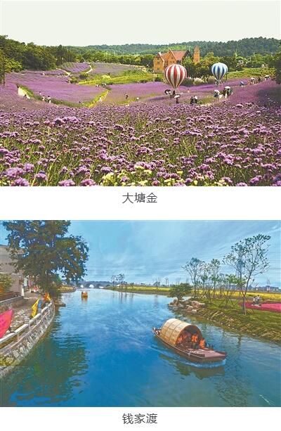 美麗鄉(xiāng)村建設：江寧打造“420316”的鄉(xiāng)村新格局