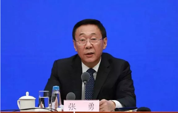 
國家發(fā)展改革委副主任 張勇：