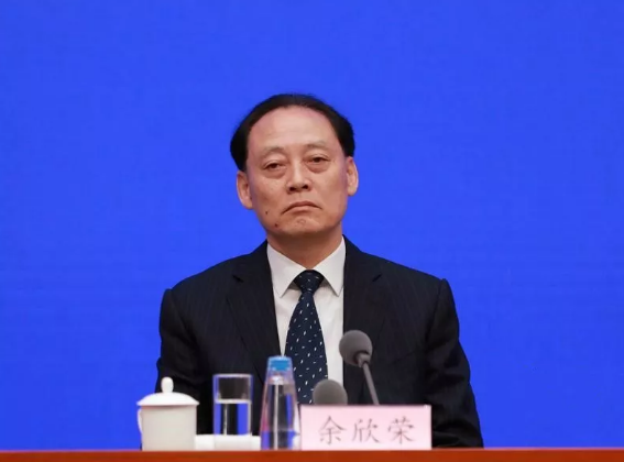 農(nóng)業(yè)農(nóng)村部副部長 余欣榮