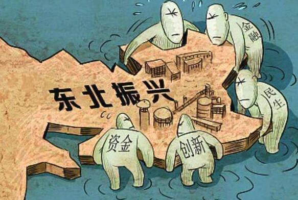 習近平在東北三省考察時強調：以新氣象新擔當新作為推進東北振興