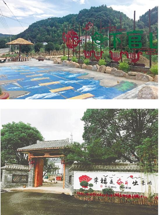 建德美麗鄉村建設工作開展得如火如荼