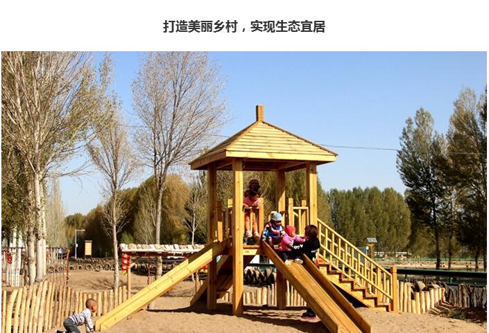 臨澤把生態(tài)宜居、美麗鄉(xiāng)村建設(shè)作為鄉(xiāng)村振興的生命線