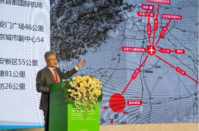 北京大興國際機場臨空經濟區產業規劃（150平方公里）廊坊占大部分