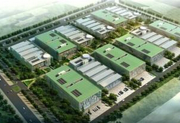 武清開發區新能源產業招商前置研究