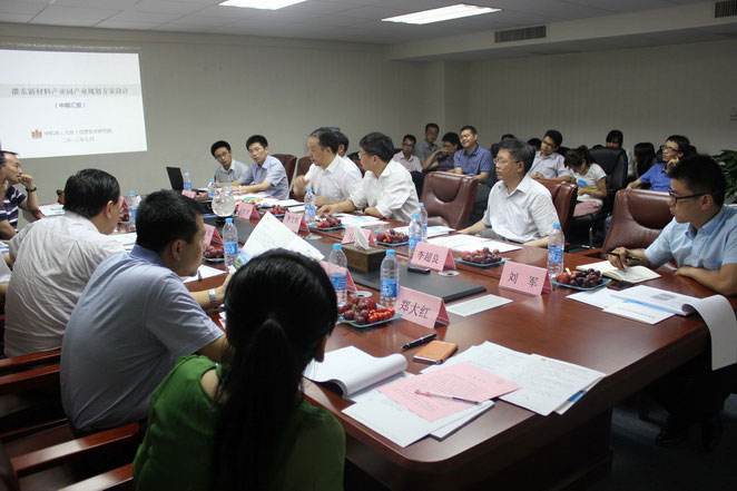 鹽城市灌東新材料產業園區規劃方案設計認證會