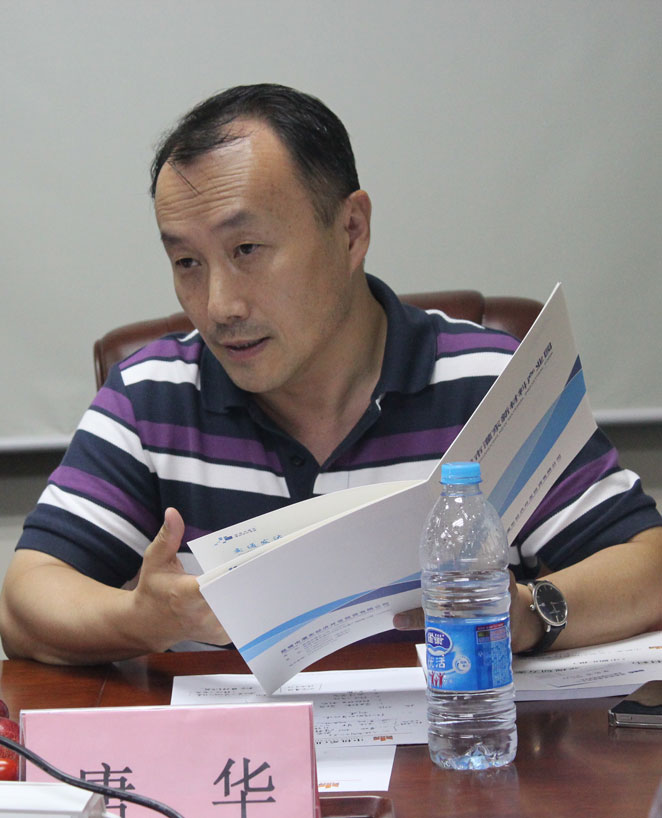 國家發改委東北振興司政策法規處處長唐華