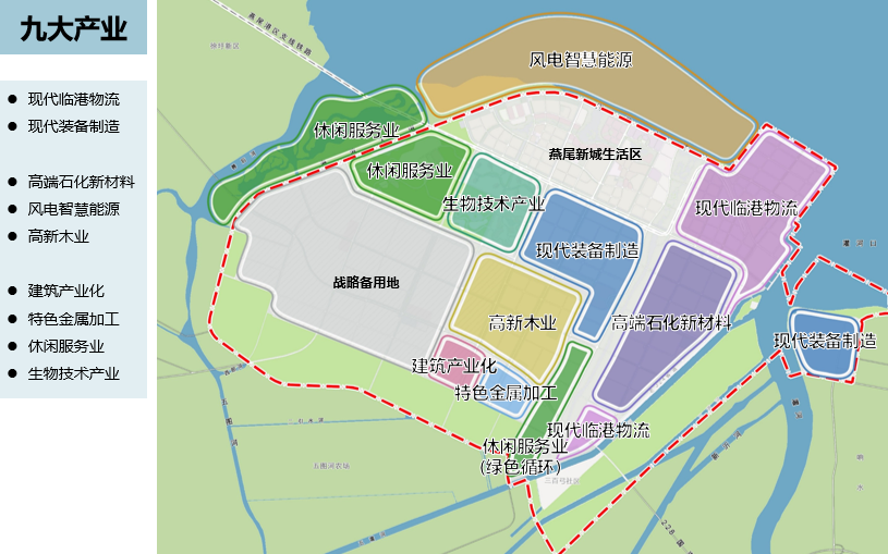 灌云港臨港產業區總體概念規劃產業布局 灌云港臨港產業區總體概念規劃產業布局