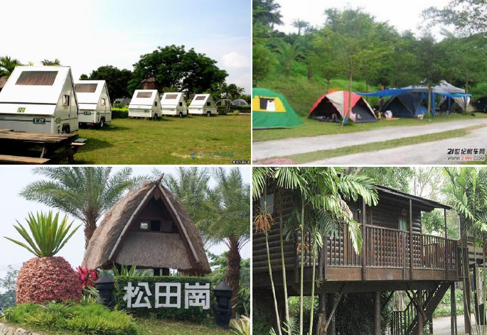 臺灣松田崗休閑度假農莊露營地露營模式實景圖 臺灣松田崗休閑度假農莊露營地露營模式實景圖