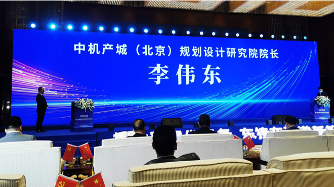 我院院長(zhǎng)應(yīng)邀參加益陽(yáng)市赫山區(qū)政府重大項(xiàng)目集中簽約儀式