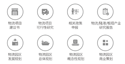 中機院中南分院成立,中南地區產業發展智庫又添新力量 中機院中南分院成立,中南地區產業發展智庫又添新力量
