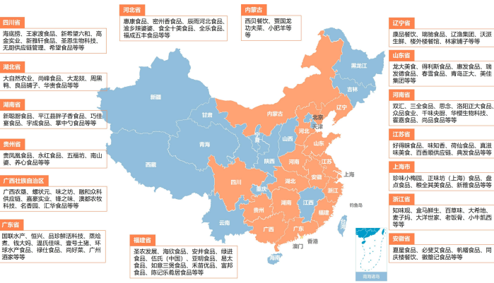 全國預制菜產業鏈代表性企業區域分布圖 全國預制菜產業鏈代表性企業區域分布圖