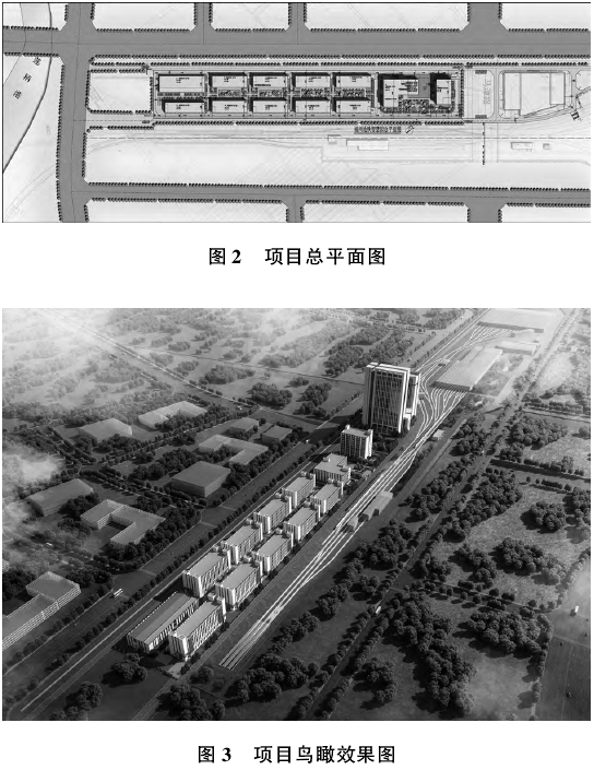 產(chǎn)業(yè)園開發(fā)的建筑總體規(guī)劃—以福州地鐵智慧園項目為例 產(chǎn)業(yè)園開發(fā)的建筑總體規(guī)劃—以福州地鐵智慧園項目為例