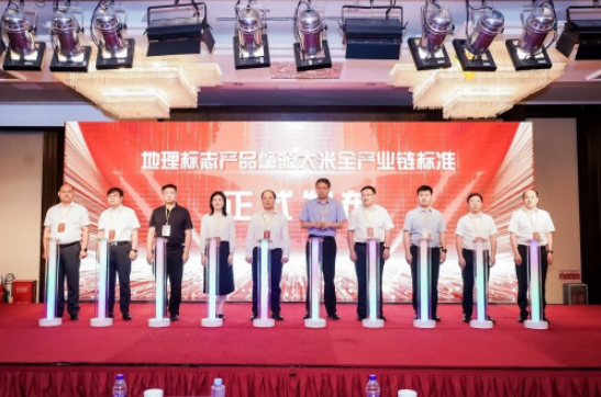 肇源縣大米全產業鏈 肇源縣大米全產業鏈