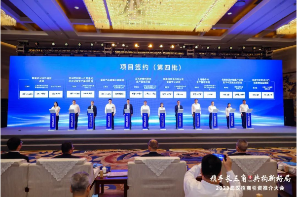 長三角簽下7個項目！黃陂加快布局軌道交通全產業鏈