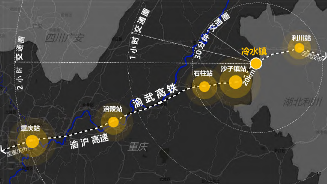 冷水鎮交通區位圖 冷水鎮交通區位圖