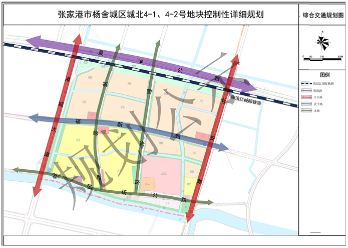 張家港市楊舍城區(qū)城北4-1、4-2號地塊 控制性詳細規(guī)劃