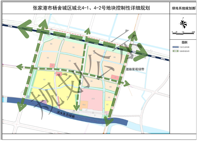 張家港市楊舍城區(qū)城北4-1、4-2號地塊 控制性詳細規(guī)劃