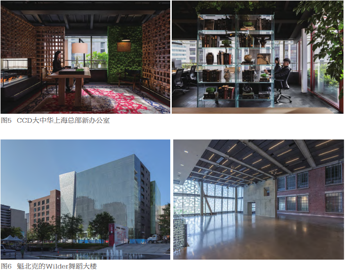 園區規劃、建筑空間、建筑技術等方面的設計策略 園區規劃、建筑空間、建筑技術等方面的設計策略
