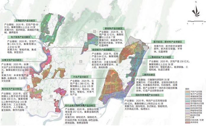 重慶市兩江新區產業功能空間規劃布局圖 重慶市兩江新區產業功能空間規劃布局圖