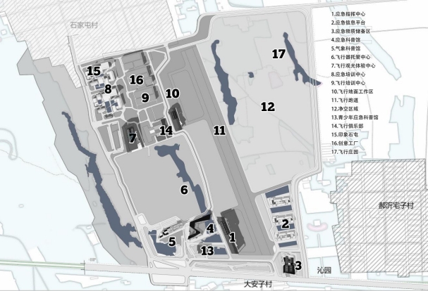 臨沂市茶山通航產(chǎn)業(yè)園規(guī)劃設(shè)計(jì)