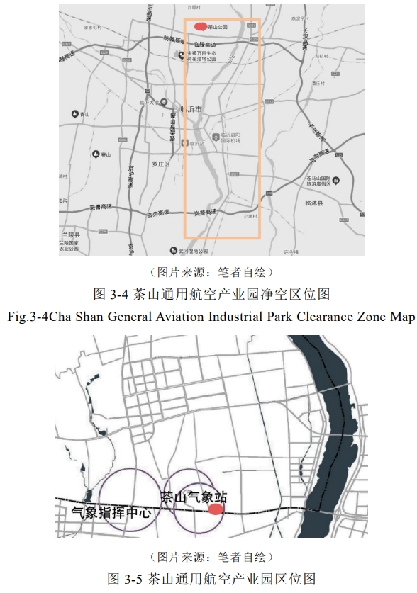 臨沂市茶山通航產業園項目背景與分析 臨沂市茶山通航產業園項目背景與分析
