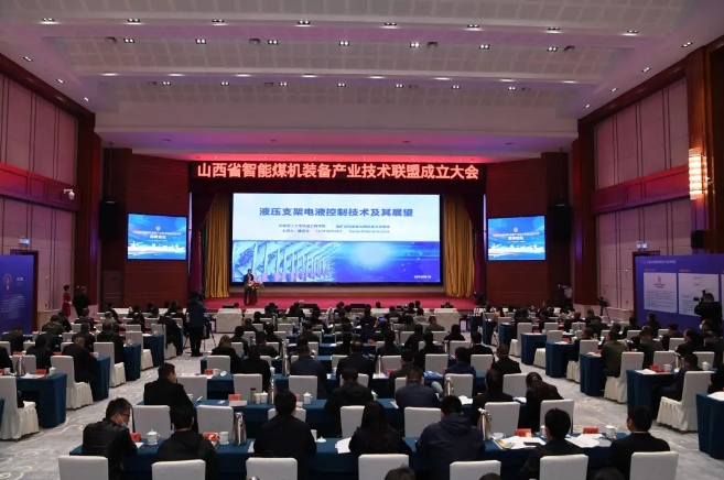 山西省國(guó)資委推動(dòng)省屬企業(yè)產(chǎn)業(yè)鏈質(zhì)效優(yōu)化提升 山西省國(guó)資委推動(dòng)省屬企業(yè)產(chǎn)業(yè)鏈質(zhì)效優(yōu)化提升
