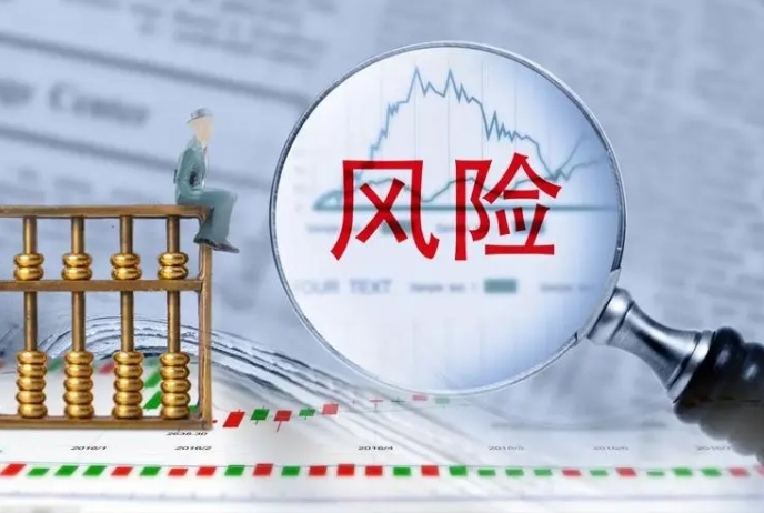 區(qū)塊鏈金融風(fēng)險(xiǎn)的應(yīng)對(duì)策略 區(qū)塊鏈金融風(fēng)險(xiǎn)的應(yīng)對(duì)策略